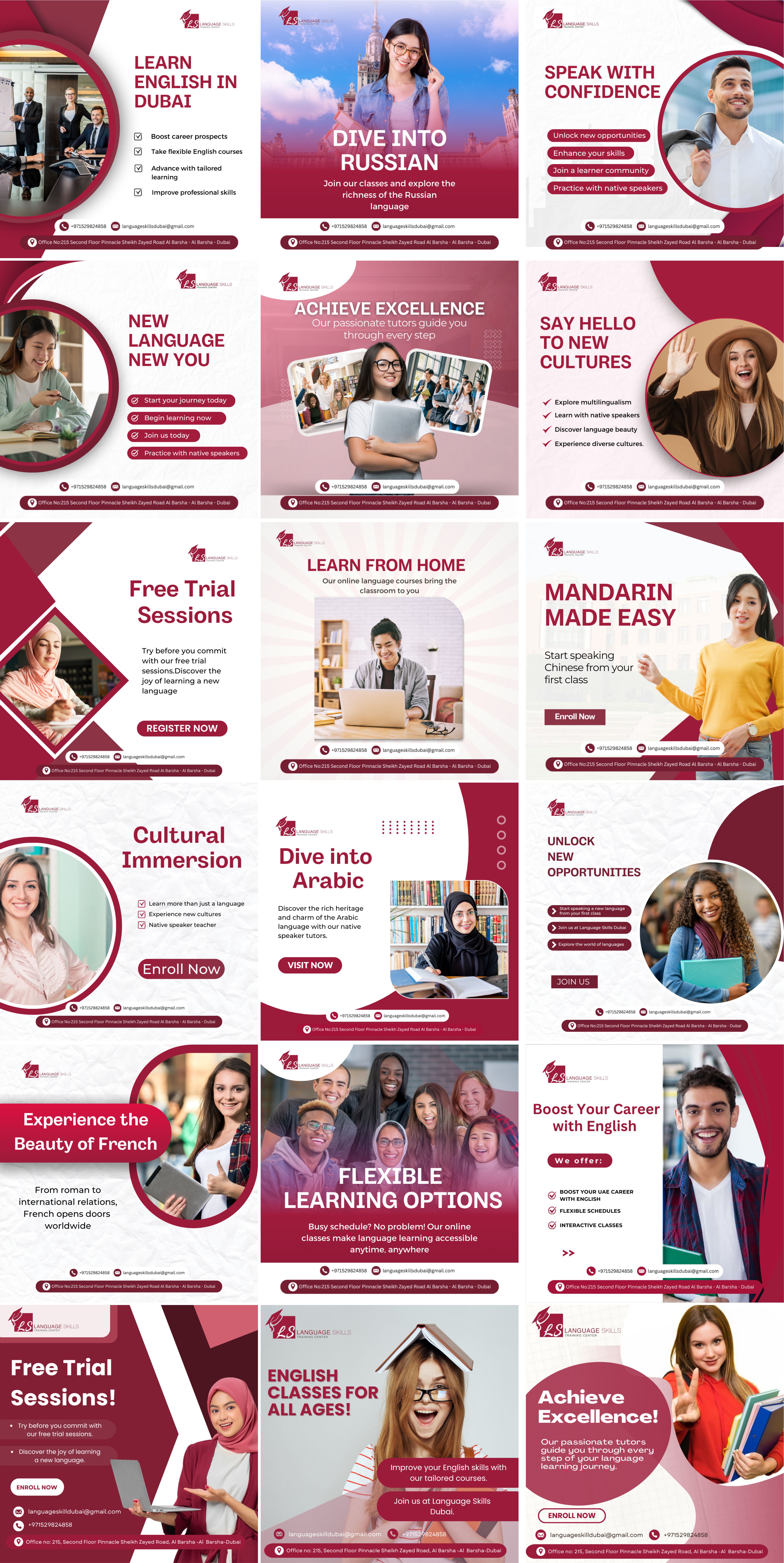 Language Skills Grid Design